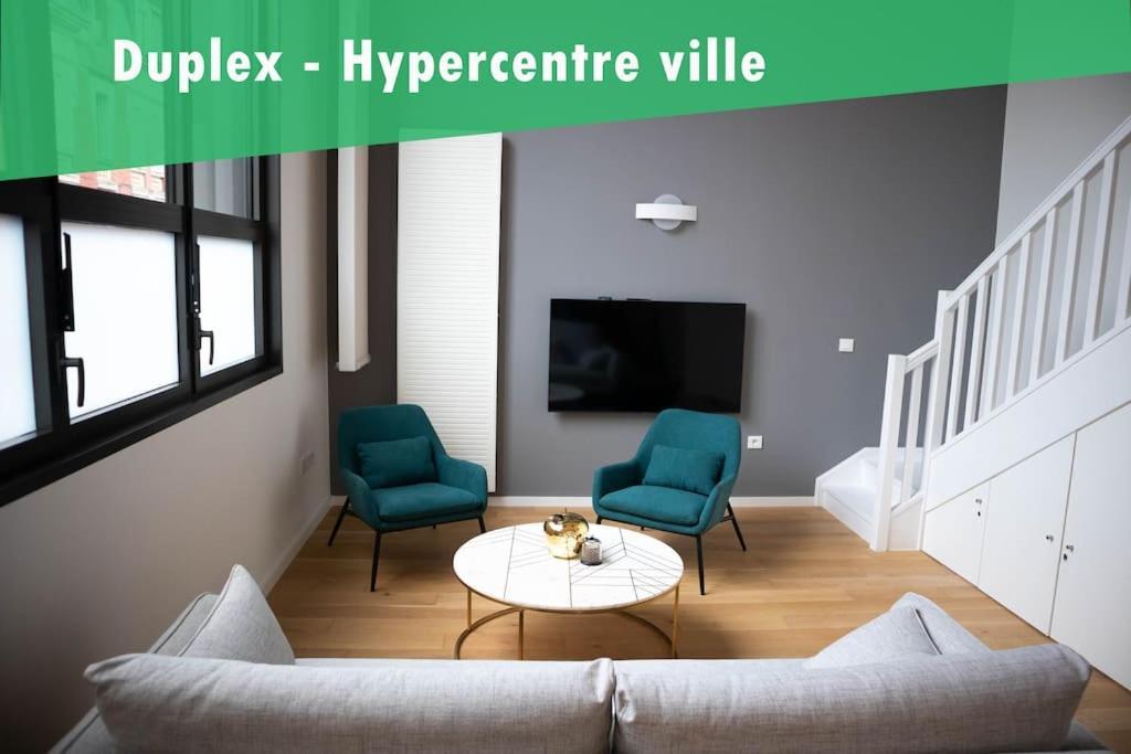 Superbe Duplex En Hypercentre Ville Αμιάν Εξωτερικό φωτογραφία